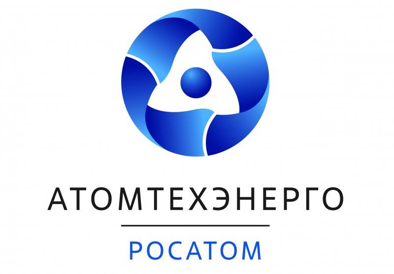 Атомтехэнерго приглашает принять участие в работе Научно-практической конференции на тему: «Развитие атомной отрасли», посвященной Саакову Э.С.