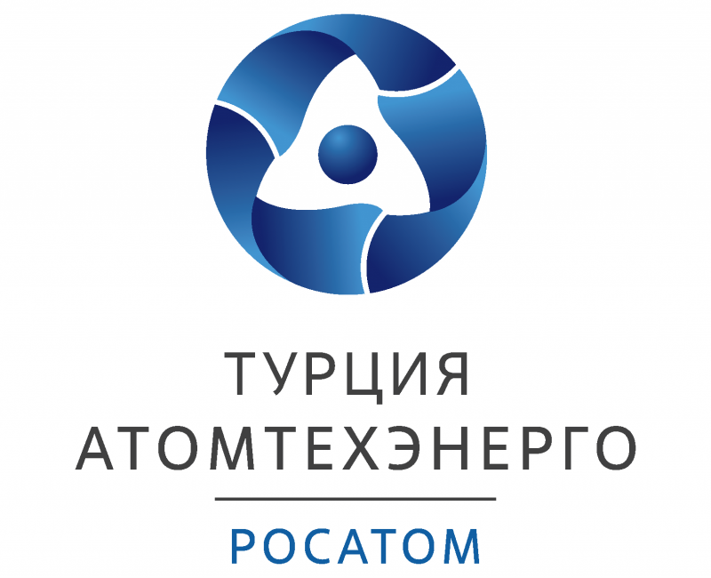 АО "Атомтехэнерго", Турция: Открыт «Подготовительный подэтап» А-0 на АЭС "Аккую"