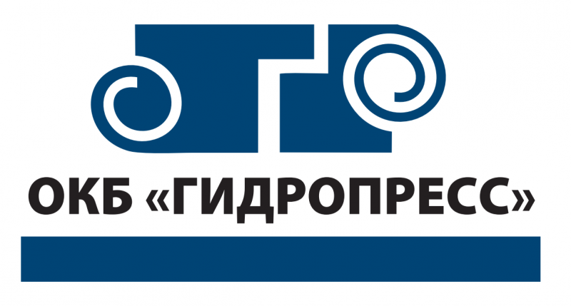 В ОКБ «Гидропресс» состоялась 10-я МНТК по теме «Обеспечение безопасности АЭС С ВВЭР»